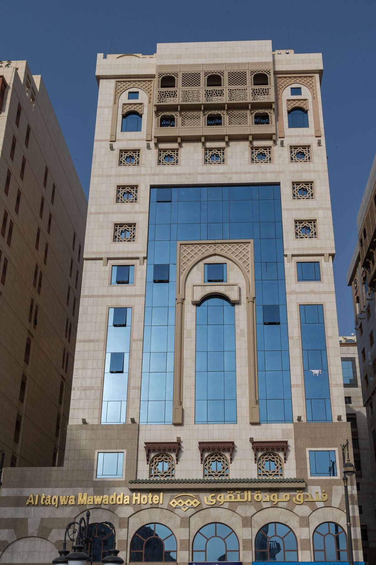 Mawaddah Altaqwa Hotel 메디나 외부 사진