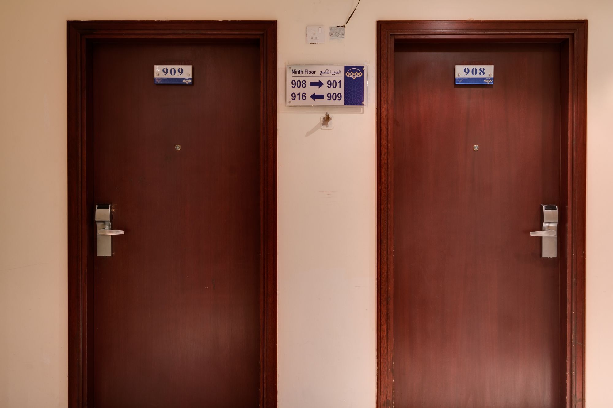 Mawaddah Altaqwa Hotel 메디나 외부 사진