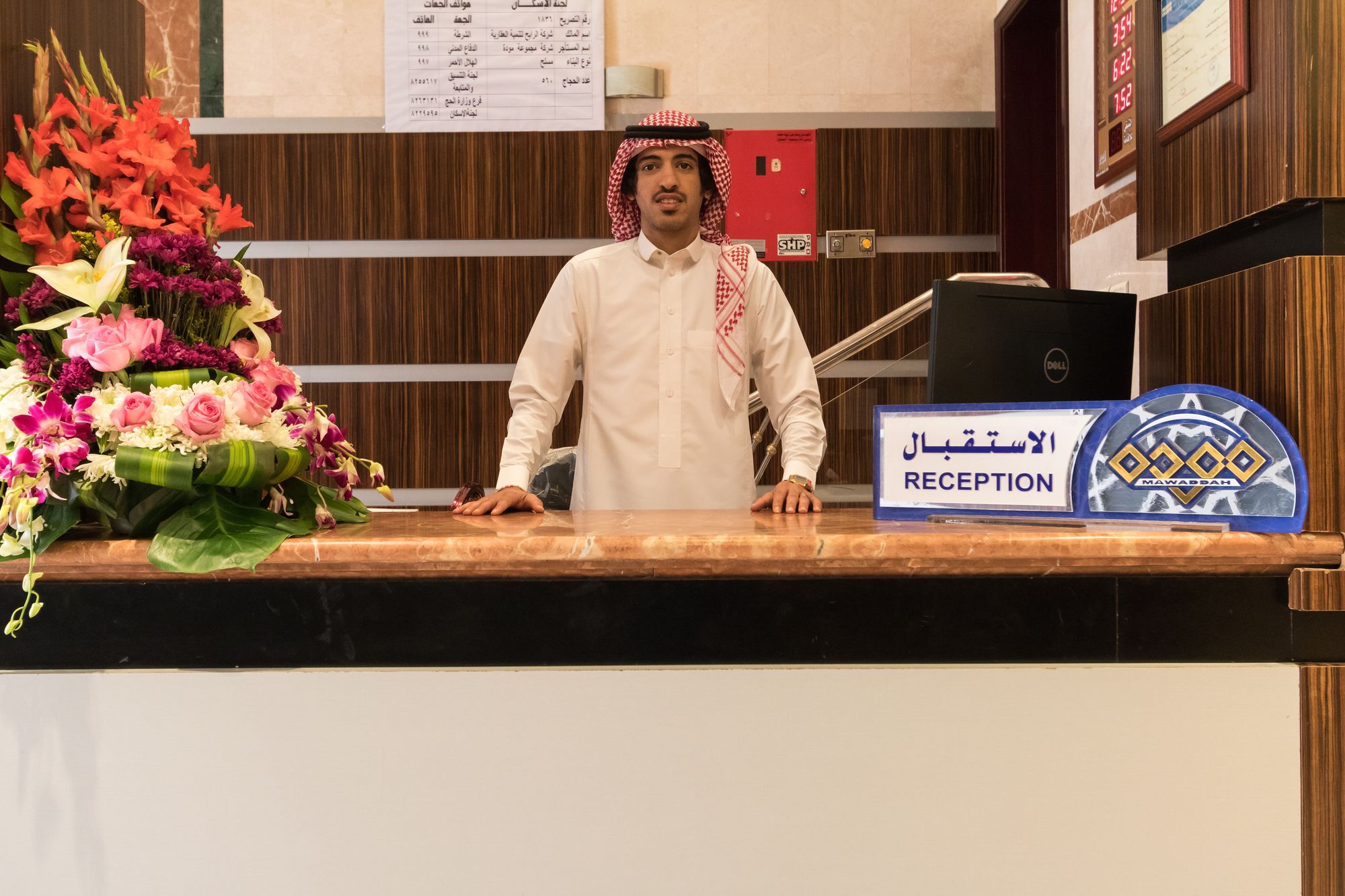 Mawaddah Altaqwa Hotel 메디나 외부 사진